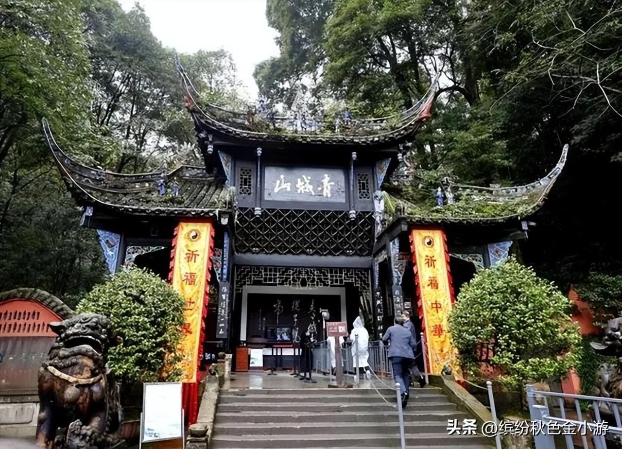 四川旅游必去十大景点排名（四川最美的二十个景区）(图5)