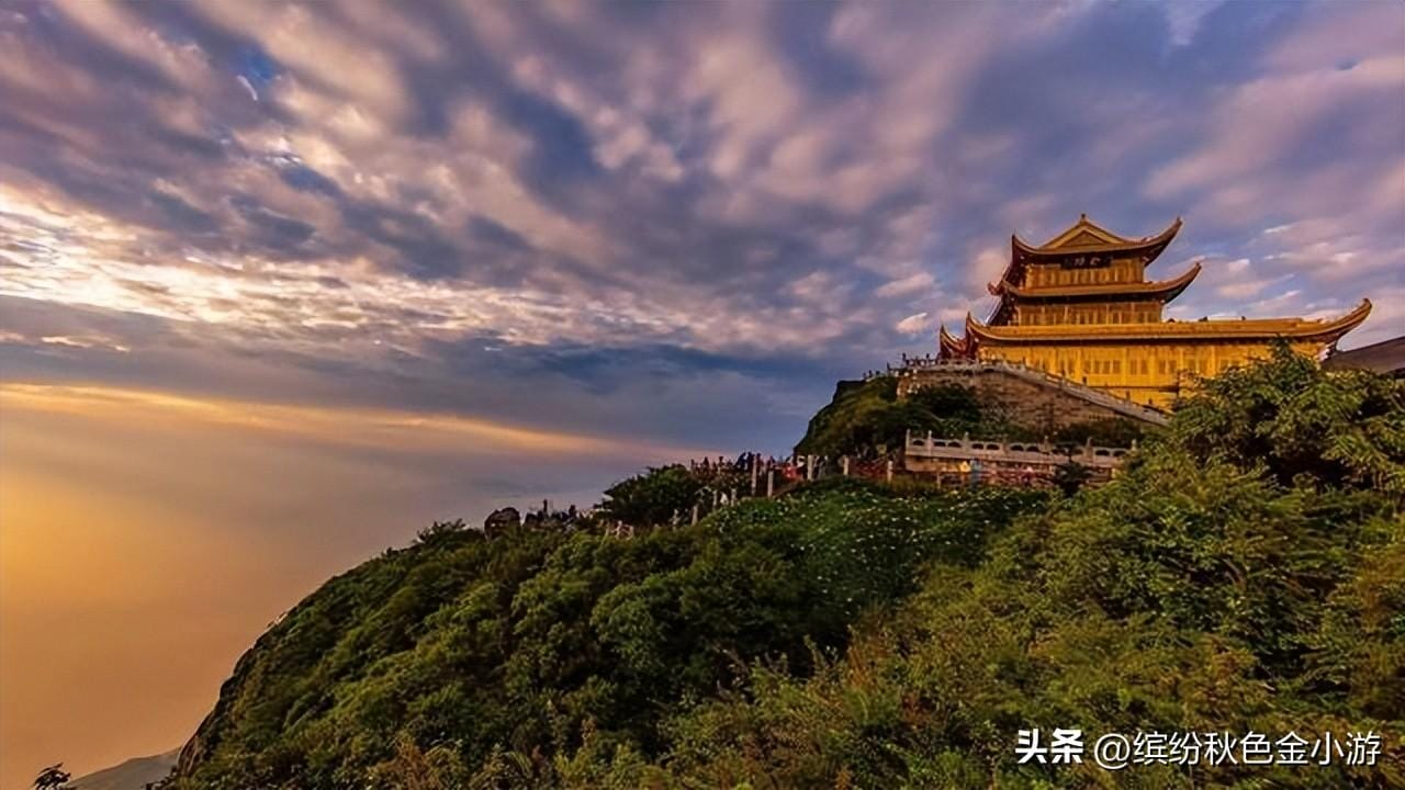 四川旅游必去十大景点排名（四川最美的二十个景区）(图3)