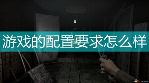 silent游戏攻略的简单介绍