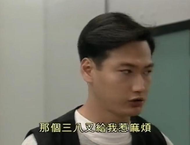 海俊杰,莫少聪的老婆,本文共(4307字) 海俊杰,莫少聪的老婆,本文共(4307字)