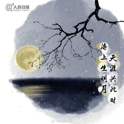 心很累失望伤感说说短句