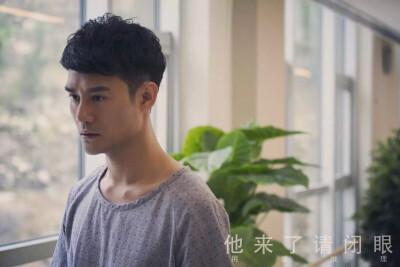 他来了请闭眼大结局,他来了请闭眼(他来了请闭眼大结局最后那个眼神) 他来了请闭眼大结局,他来了请闭眼(他来了请闭眼大结局最后那个眼神)
