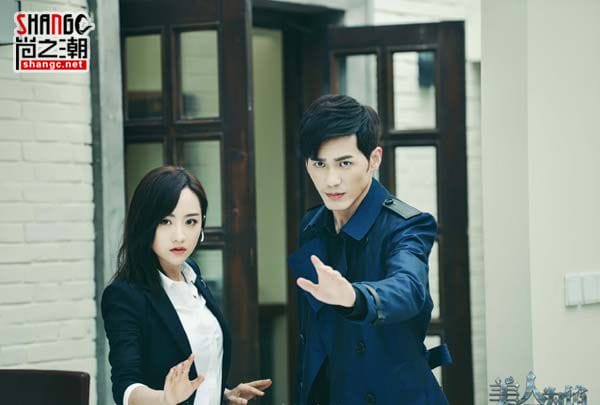 白宇为什么叫小白菜、北宇(主角叫白宇) 白宇为什么叫小白菜、北宇(主角叫白宇)