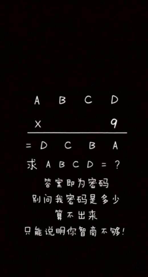 2023即将到来发朋友圈的句子