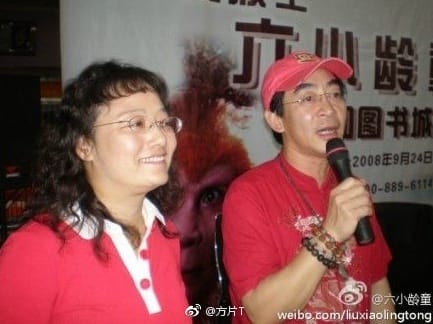 任文坚多少岁了,她年轻时候的照片和现在的照片来了 本文共(693字) 任文坚多少岁了,她年轻时候的照片和现在的照片来了 本文共(693字)