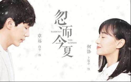 白宇为什么叫小白菜、北宇(主角叫白宇) 白宇为什么叫小白菜、北宇(主角叫白宇)