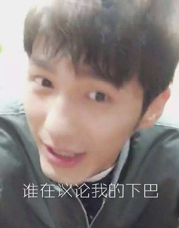 白宇为什么叫小白菜、北宇(主角叫白宇) 白宇为什么叫小白菜、北宇(主角叫白宇)