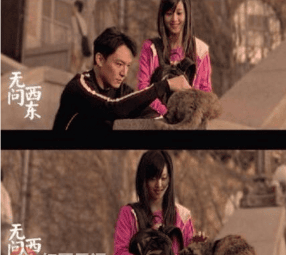章泽天现状,奶茶妹妹章泽天已生二(章泽天 奶茶妹妹怎么来的) 章泽天现状,奶茶妹妹章泽天已生二(章泽天 奶茶妹妹怎么来的)