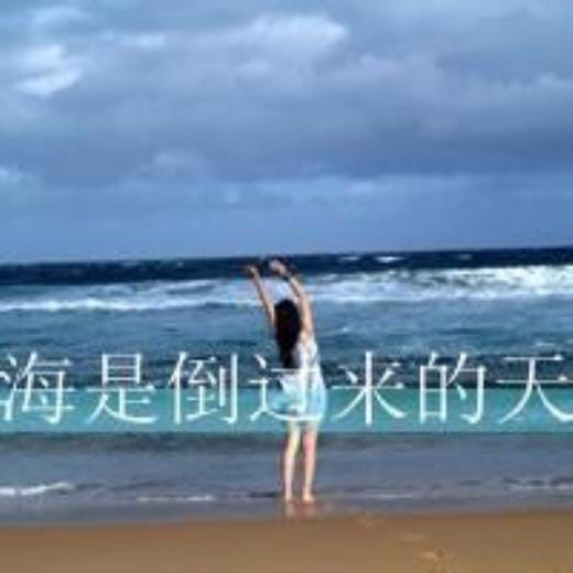 本年正月初二拜年祝福语