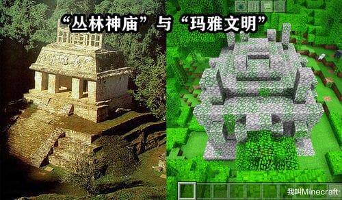 荒原遗迹游戏教程攻略(荒原地图解锁大全)