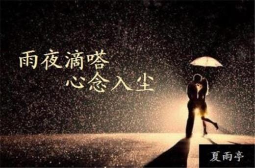 心情郁闷的女生个性签名