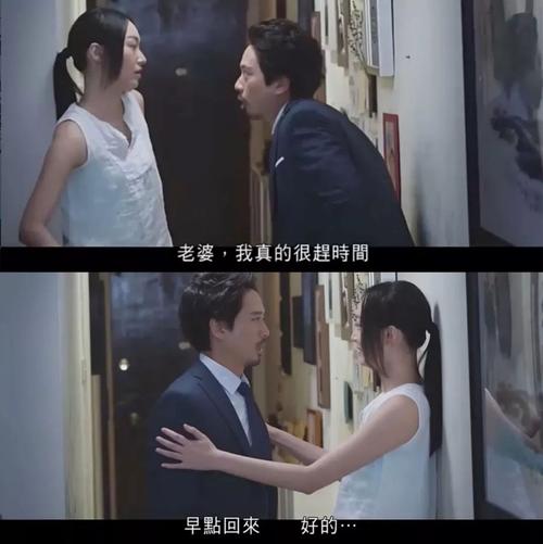 沈志明演过的电影,沈殿霞拍的电影(成龙和沈殿霞一起拍的电影) 沈志明演过的电影,沈殿霞拍的电影(成龙和沈殿霞一起拍的电影)