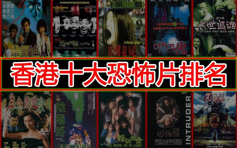 阴阳爱,阴阳鬼(实用推荐) 阴阳爱,阴阳鬼(实用推荐)