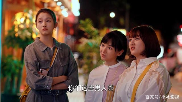 二十不惑姜小果最后和谁在一起了,(二十不惑姜小果最后和谁在一起了剧透) 二十不惑姜小果最后和谁在一起了,(二十不惑姜小果最后和谁在一起了剧透)