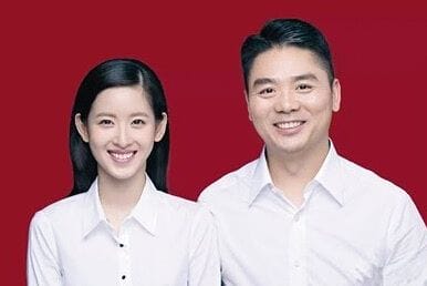 陈紫函戴向宇婚纱照,陈紫函为什么一直不红(必知) 陈紫函戴向宇婚纱照,陈紫函为什么一直不红(必知)
