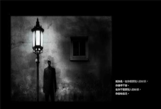 给病人的祝福语短句