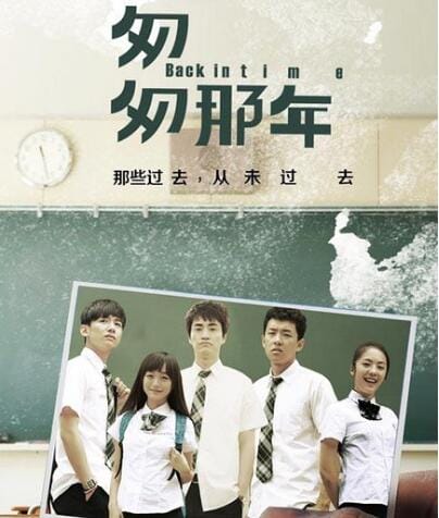 匆匆那年演员表,匆匆那年电视剧李静(介绍) 匆匆那年演员表,匆匆那年电视剧李静(介绍)