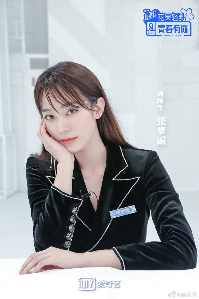 包贝尔河马影业旗下训练生名单(包贝尔工作室河马影业旗下艺人) 包贝尔河马影业旗下训练生名单(包贝尔工作室河马影业旗下艺人)