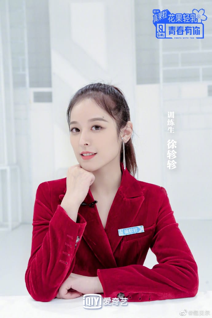 包贝尔河马影业旗下训练生名单(包贝尔工作室河马影业旗下艺人) 包贝尔河马影业旗下训练生名单(包贝尔工作室河马影业旗下艺人)