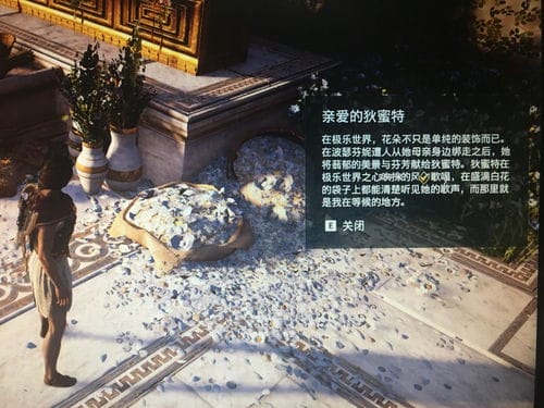 沉睡解谜游戏攻略(沉睡解谜游戏攻略大全)