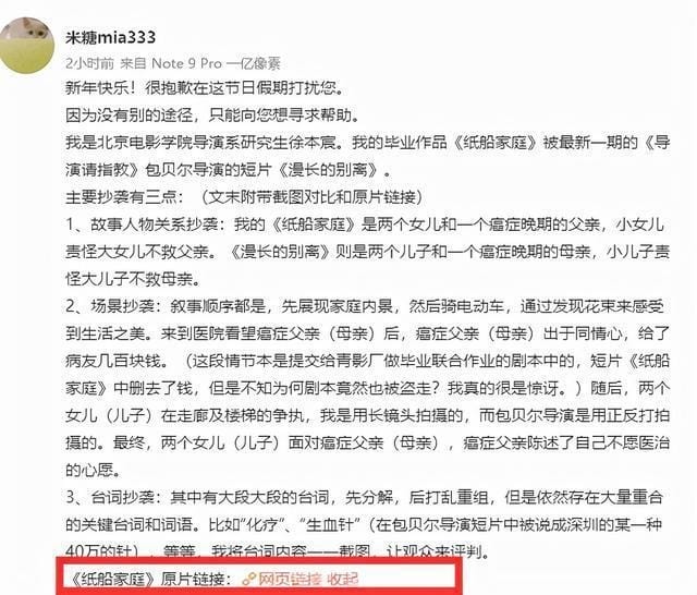 包贝尔河马影业旗下训练生名单(包贝尔工作室河马影业旗下艺人) 包贝尔河马影业旗下训练生名单(包贝尔工作室河马影业旗下艺人)