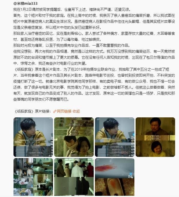 包贝尔河马影业旗下训练生名单(包贝尔工作室河马影业旗下艺人) 包贝尔河马影业旗下训练生名单(包贝尔工作室河马影业旗下艺人)