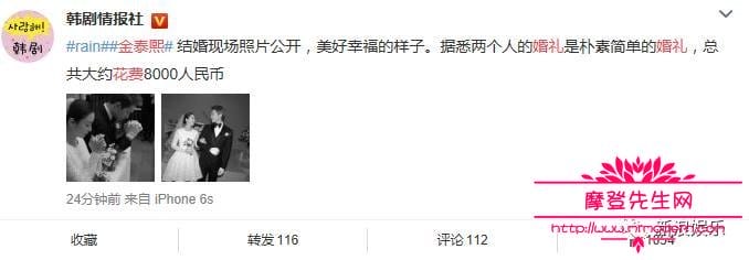 金泰熙在韩国的地位如何(韩国人评价金泰熙) 金泰熙在韩国的地位如何(韩国人评价金泰熙)