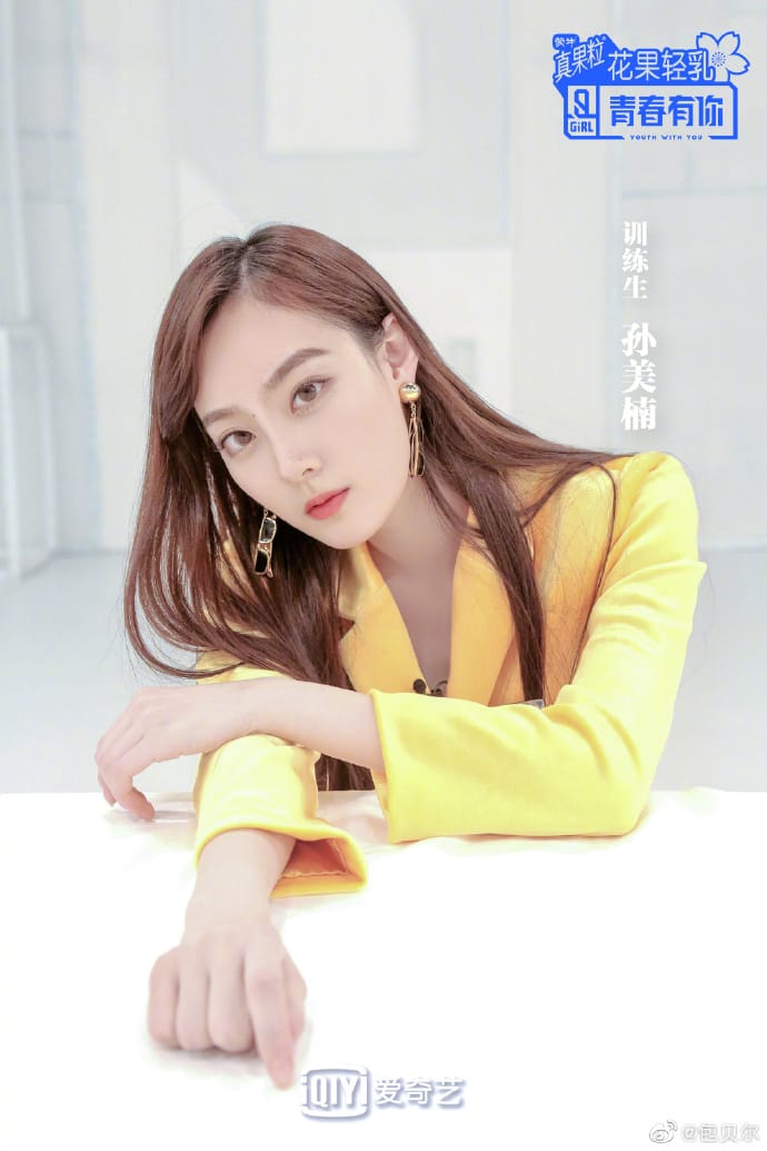 包贝尔河马影业旗下训练生名单(包贝尔工作室河马影业旗下艺人) 包贝尔河马影业旗下训练生名单(包贝尔工作室河马影业旗下艺人)