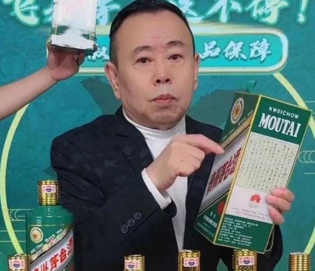 潘长江回应涉虚假宣传卖酒(潘长江卖的酒是假的吗) 潘长江回应涉虚假宣传卖酒(潘长江卖的酒是假的吗)