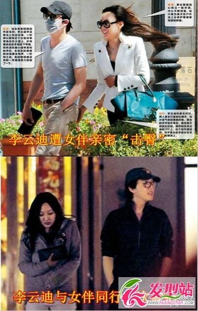 李云迪妻子,专业人士评价郎朗和李(李云迪和郎朗是同一个人吗) 李云迪妻子,专业人士评价郎朗和李(李云迪和郎朗是同一个人吗)