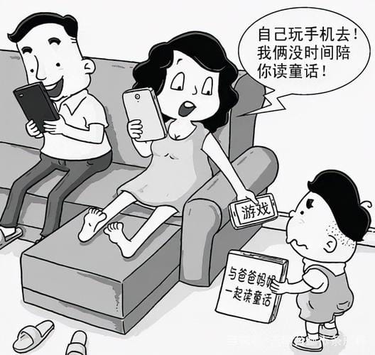 姐姐们不收手机吗,姐姐结婚不去会(姐姐不给买手机怎么办) 姐姐们不收手机吗,姐姐结婚不去会(姐姐不给买手机怎么办)