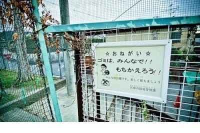 异地恋分手后怎么挽回