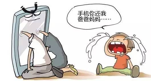 姐姐们不收手机吗,姐姐结婚不去会(姐姐不给买手机怎么办) 姐姐们不收手机吗,姐姐结婚不去会(姐姐不给买手机怎么办)