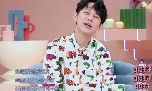 何炅收礼门事件引热议(何炅收礼门事件百度百科)