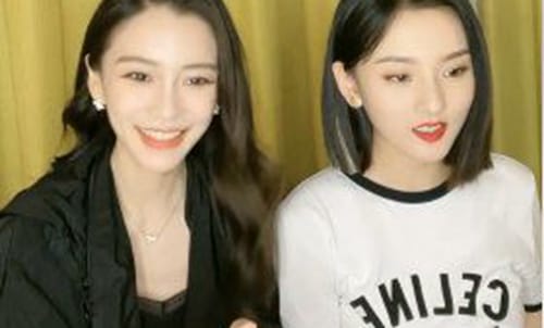 宋祖儿做客Angelababy直播间 宋祖儿做客Angelababy直播间