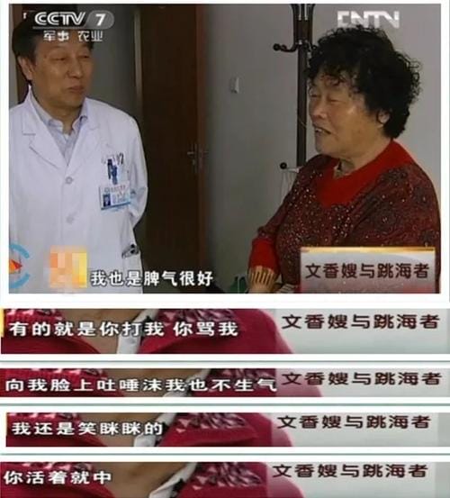 李泉女友,李泉个人资料简介,本文共(7949字) 李泉女友,李泉个人资料简介,本文共(7949字)