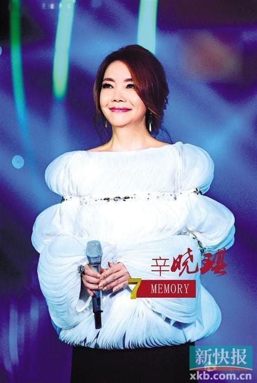 辛晓琪年龄,辛晓琪多少岁(辛晓琪个人资料简介年龄) 辛晓琪年龄,辛晓琪多少岁(辛晓琪个人资料简介年龄)