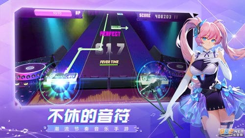 抖音小游戏完美变装教程(抖音小游戏完美变装教程怎么玩)