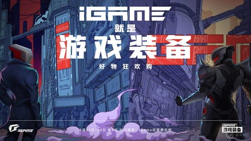 抖音如何制作游戏道具视频(如何制作抖音游戏视频?)