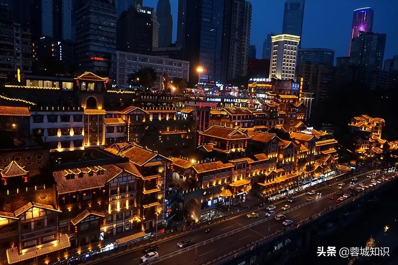 去重庆必玩景点（重庆必去景点推荐）(图2)