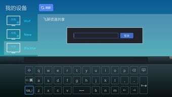 电脑开机弹出抖音网页游戏(电脑开机总是弹出网页游戏)