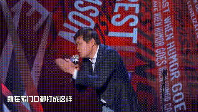 范志毅脸都不要了是什么梗 本文共(558字) 范志毅脸都不要了是什么梗 本文共(558字)