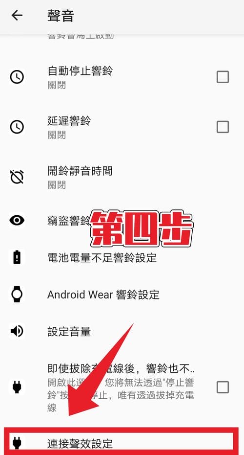 苹果版抖音云游戏在哪里(苹果版抖音游戏程序怎么打开)