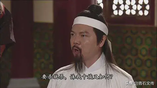 方孝孺被灭十族历史真相(方孝孺十族是哪十族)(图1) 方孝孺被灭十族历史真相(方孝孺十族是哪十族)(图1)