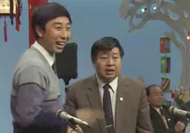 冯巩是马季的徒弟吗?给冯巩下套的徒弟是谁 本文共(955字) 冯巩是马季的徒弟吗?给冯巩下套的徒弟是谁 本文共(955字)