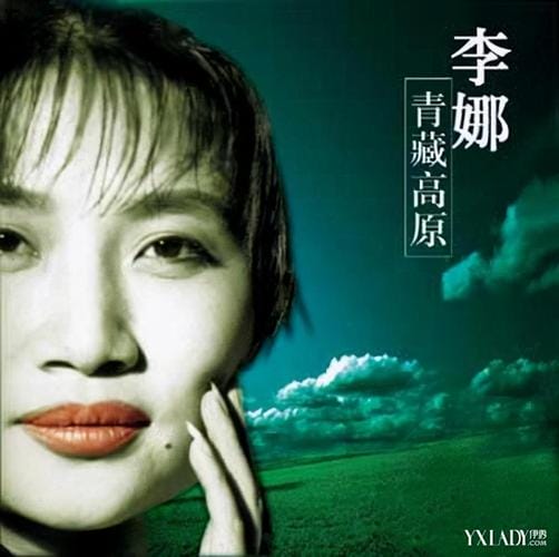 李娜为何出家,李娜网球为什么出家,本文共(5619字) 李娜为何出家,李娜网球为什么出家,本文共(5619字)