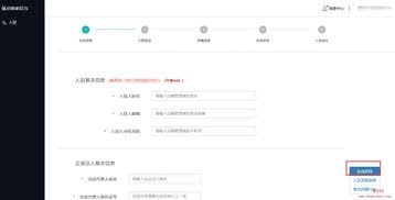 怎么退出抖音游戏账号绑定(怎么退出抖音游戏账号绑定微信)