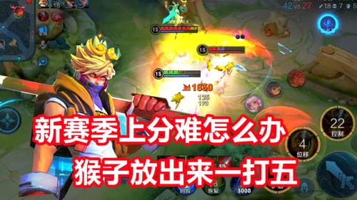 菜鸟游戏火力对决攻略(火力对决的彩蛋)