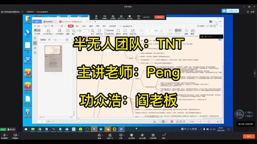 抖音无人直播游戏怎么做(抖音无人直播游戏怎么做的)