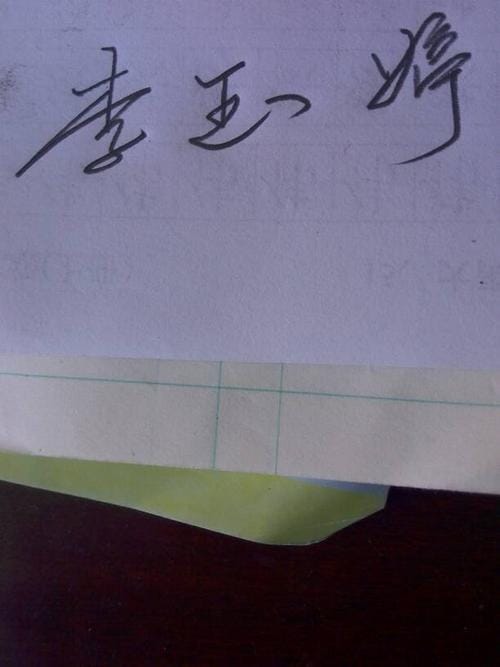 薛海,薛海源(特别推荐) 薛海,薛海源(特别推荐)